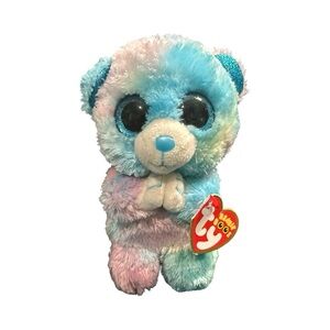 Ty Beanie Boos Multicolor Plush Praying Bear - Hope